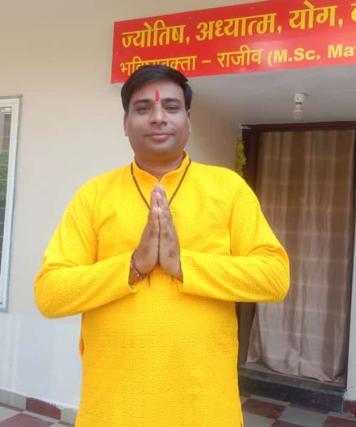 WhatsApp Image 2025-02-09 at 5.40.30 PM