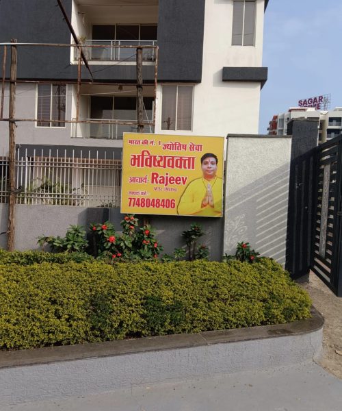 WhatsApp Image 2025-02-09 at 5.40.31 PM